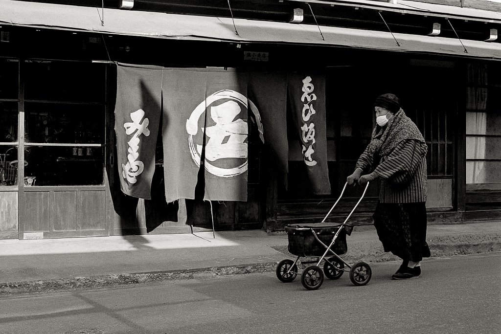 Japan : a photographic haïku #07